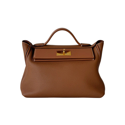 Prada Pionnière Leather Saddle Bag